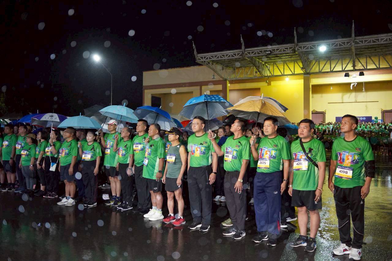 title - ส.ป.ก.ยโสธร เข้าร่วมกิจกรรมแสงน้ำใจไทยทั้งชาติ เดิน วิ่ง ปั่น  ป้องกันอัมพาต ครั้งที่ 11 เฉลิมพระเกียรติ ประจำปี พ.ศ. 2568